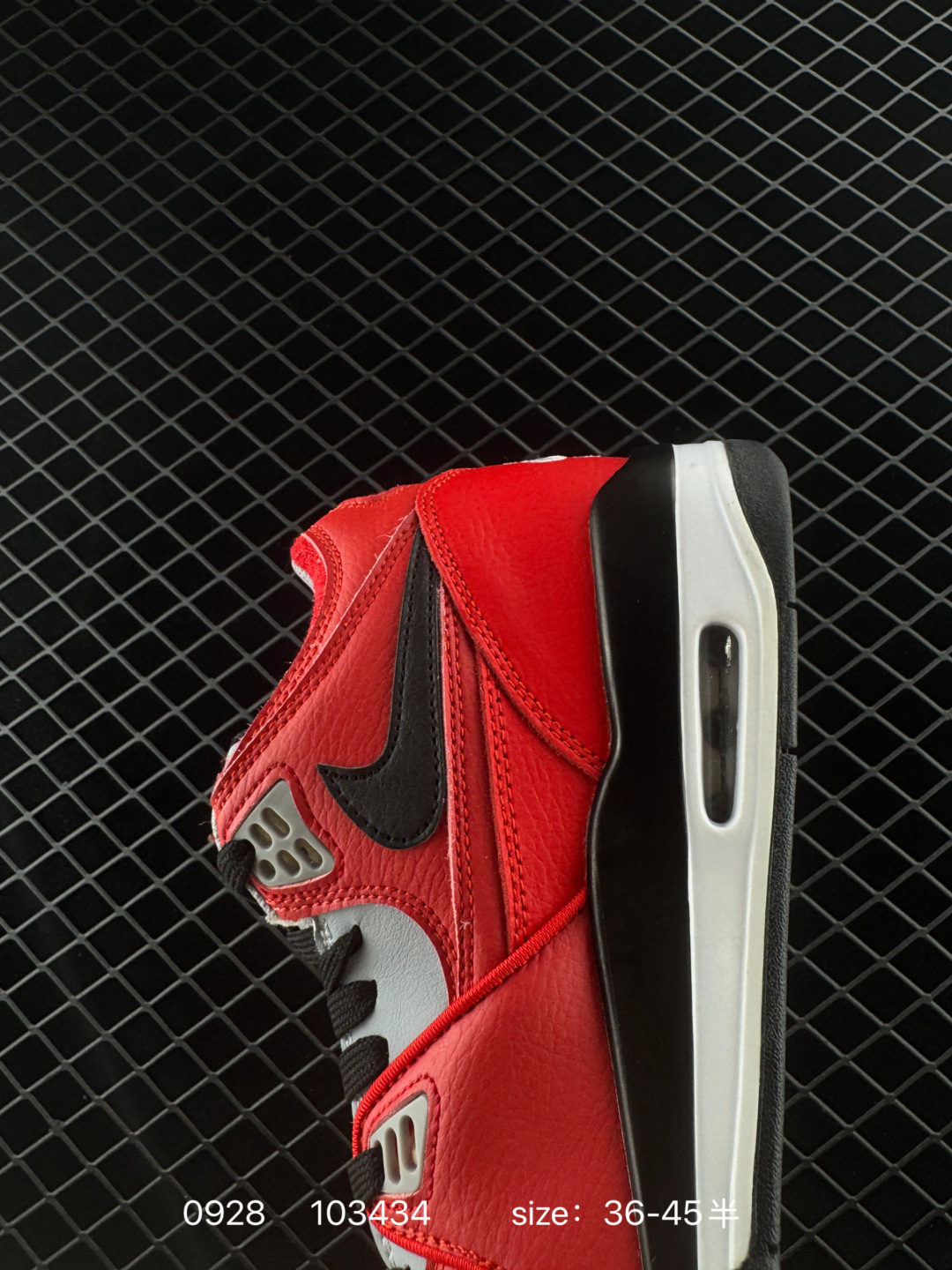 AJ4 Air Jordan 4 Air Flight 89